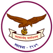 Janata Sahakari Bank Ltd., Pune Janata Sahakari Bank Ltd., Pune